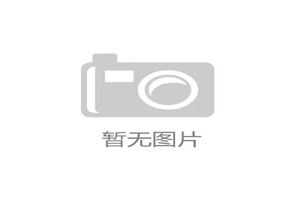 国际体能训练导师制示范单位第四辑优秀案例上线,体能训练指导师 国际体能训练导师制示范单位第四辑优秀案例上线,体能训练指导师